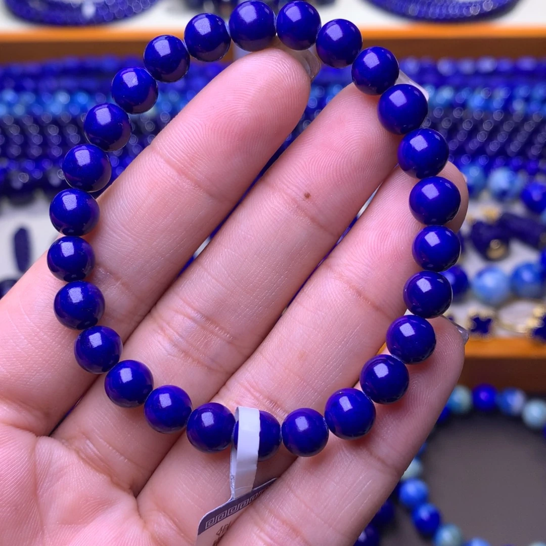 青金石未镶嵌手串7mm