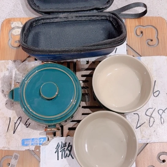 微瑕介意的勿拍，喜欢再下单