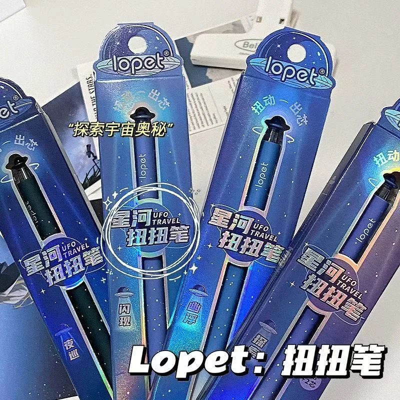 发2卡乐派精品装“幽浮”➕“闪现”精品装