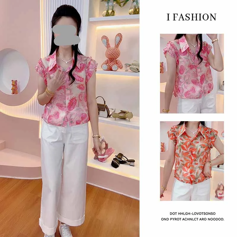 高级感时髦洋气短袖衬衫女士2026年夏季休闲百搭遮肉显瘦开衫上衣