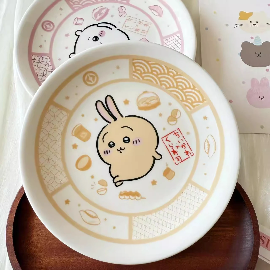 chiikawa吉伊卡哇限定周边寿司盘藏寿司密胺盘乌萨奇小八餐具盘子