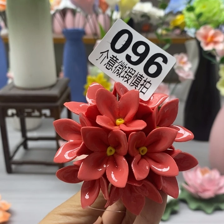 陶瓷陶瓷材料加工