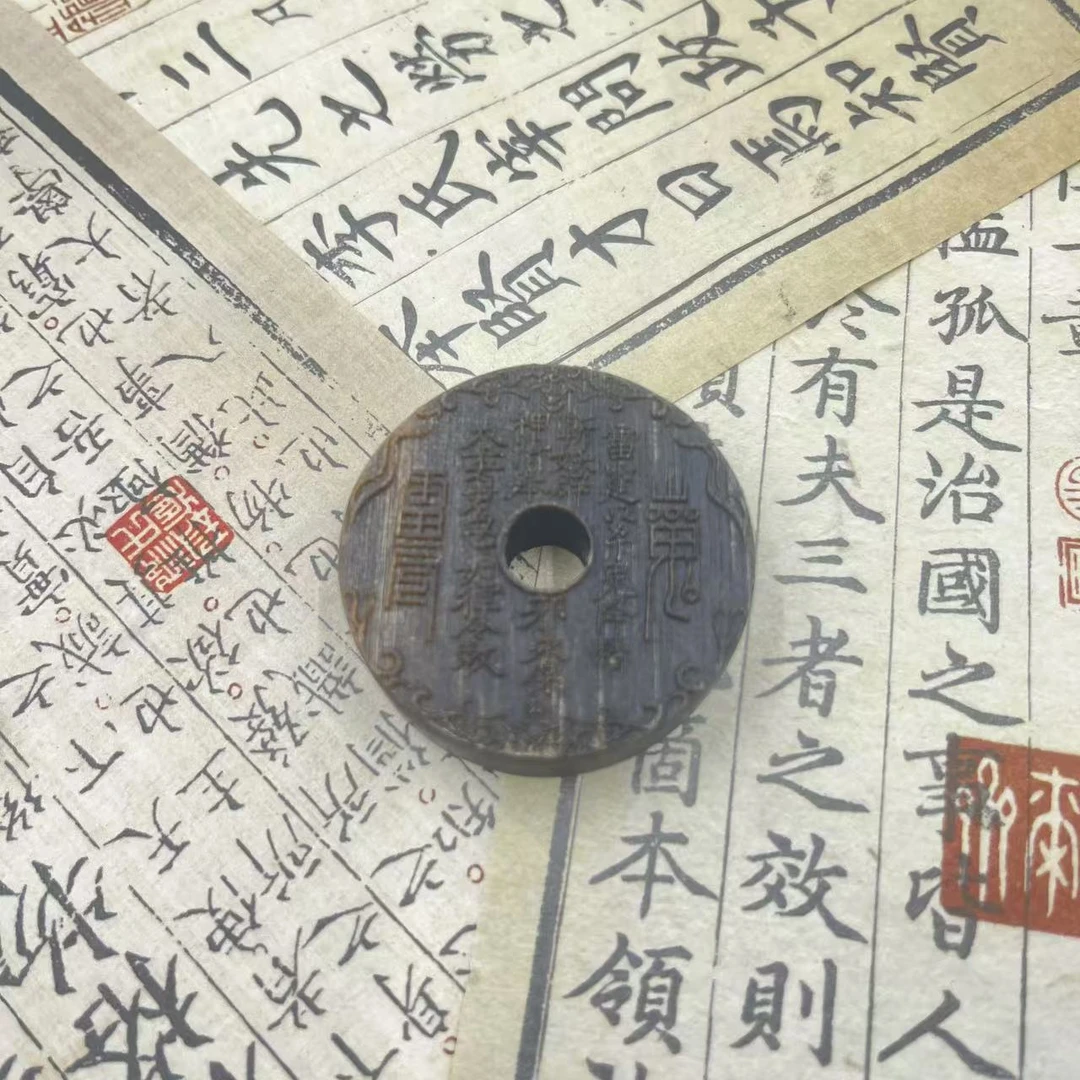 【善缘】c0421山鬼-沉香木牌(多样性发货)