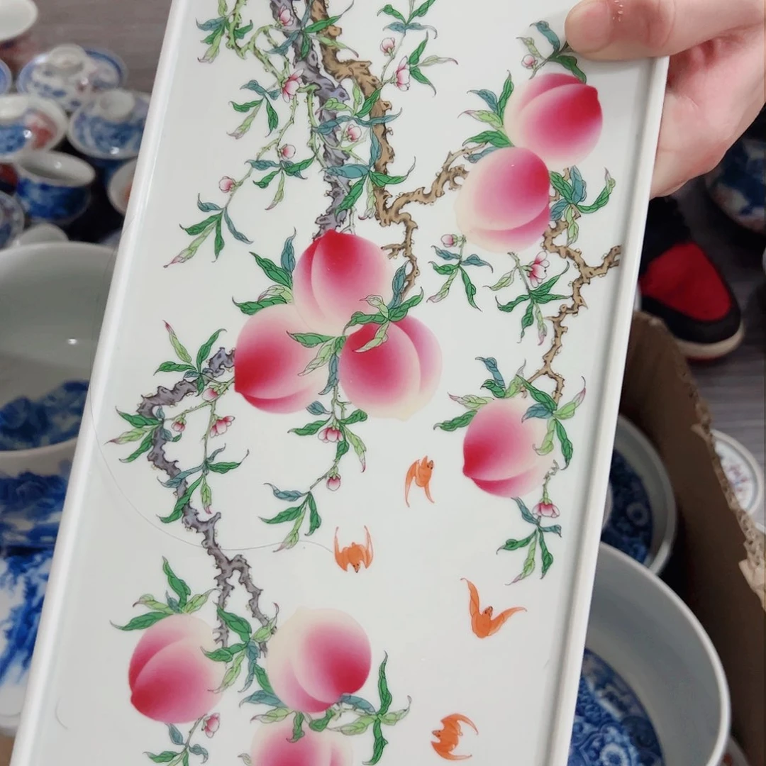 瓷片年前仓库活动链接