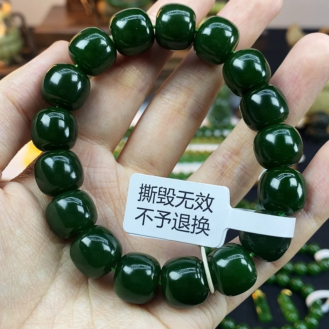 和田玉未镶嵌手链