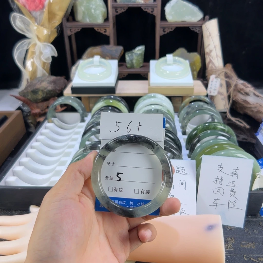 蛇纹石玉未镶嵌手镯