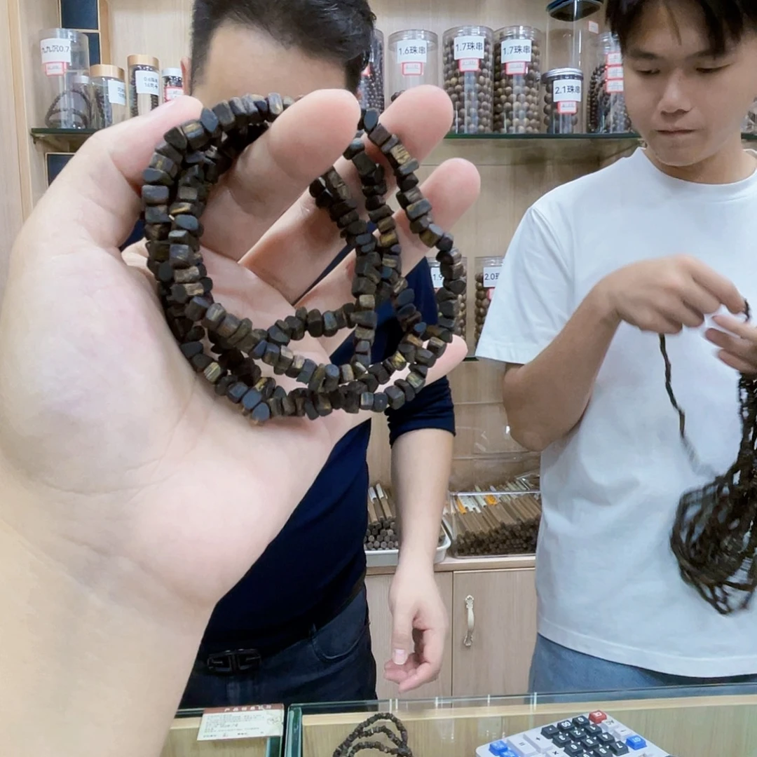 沉香沉香碎屑棋楠指天椒沉水随形长串0.7/19克多样性发一