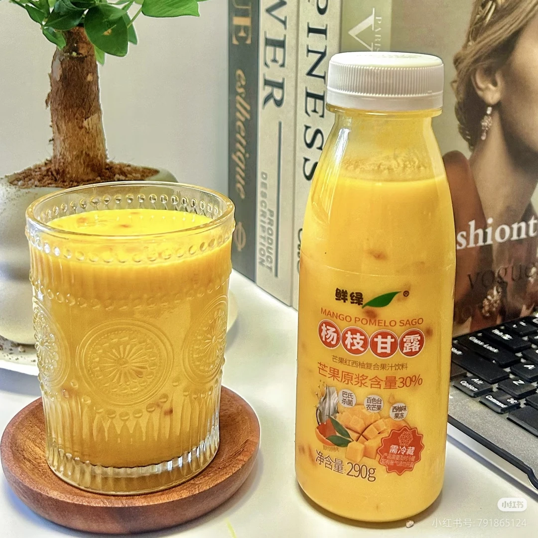 山姆 杨枝甘露290g