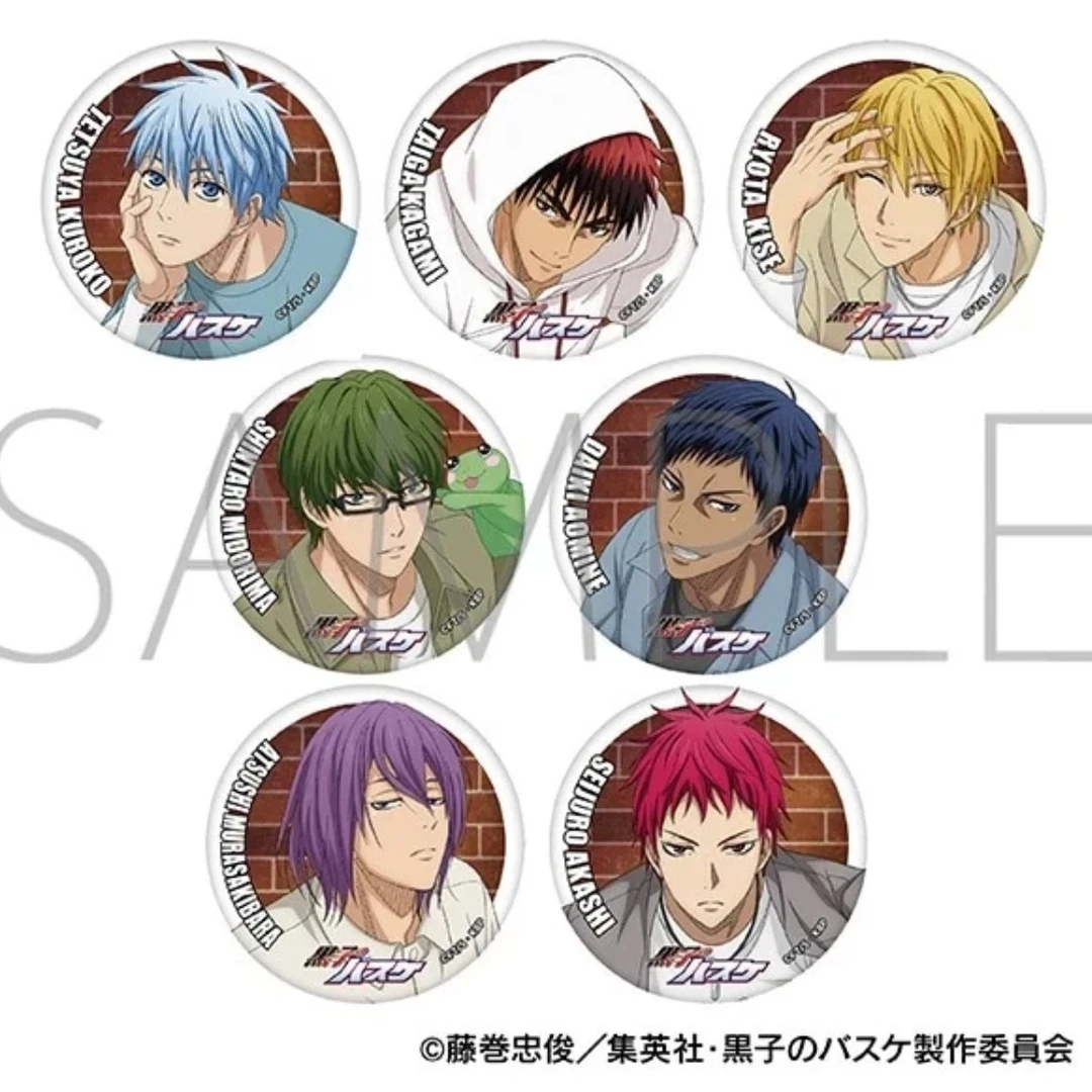 【日谷】黑篮 黑子的篮球 常服坐姿吧唧徽章 盲盒代拆