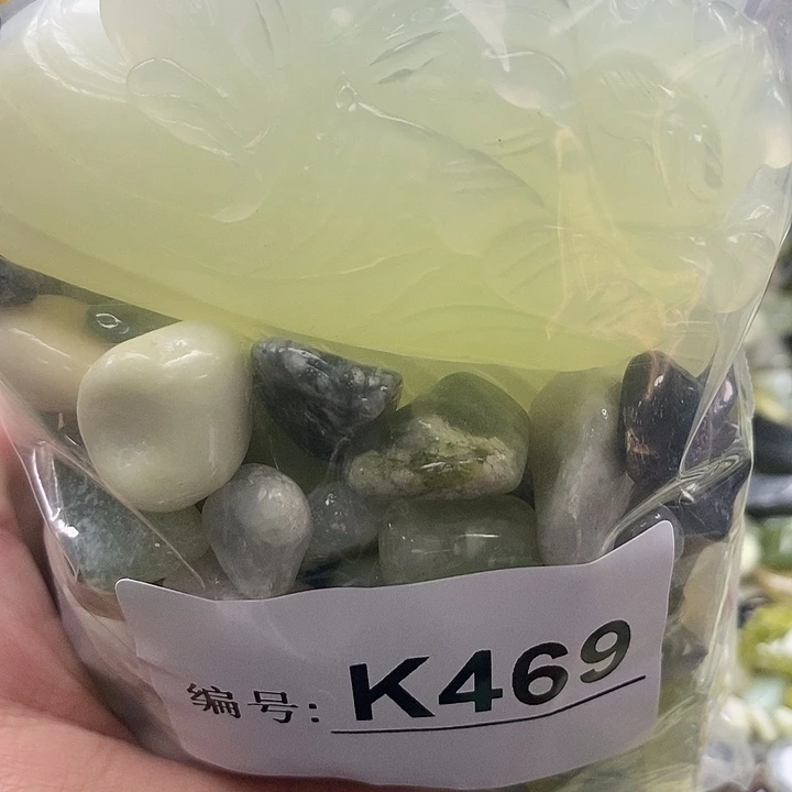 岫玉鱼缸石未镶嵌