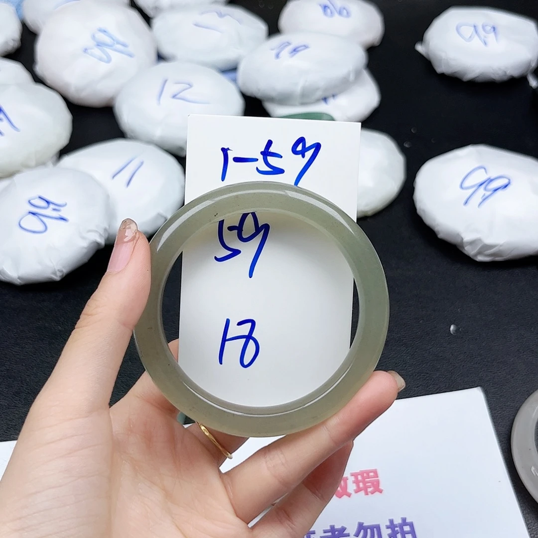 未镶嵌手镯石英质玉1.59