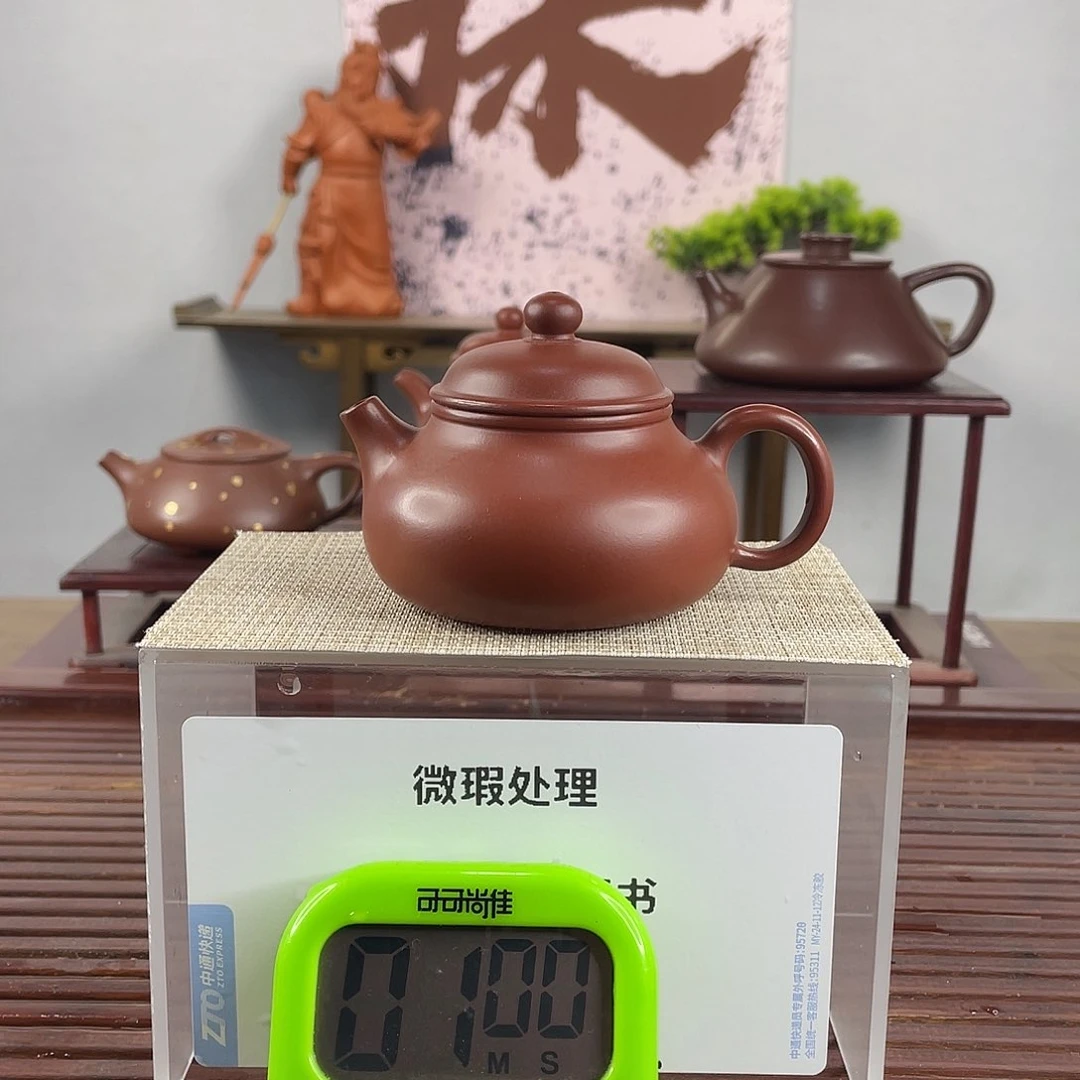 紫砂茶壶M**k在下的是啥