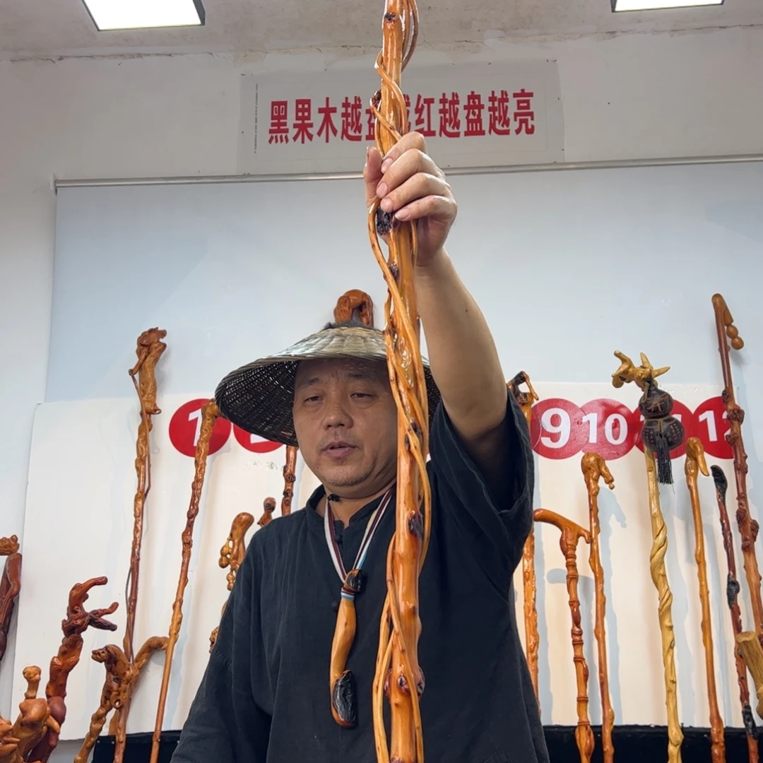 蒋***弘其他黑果木黑果木438