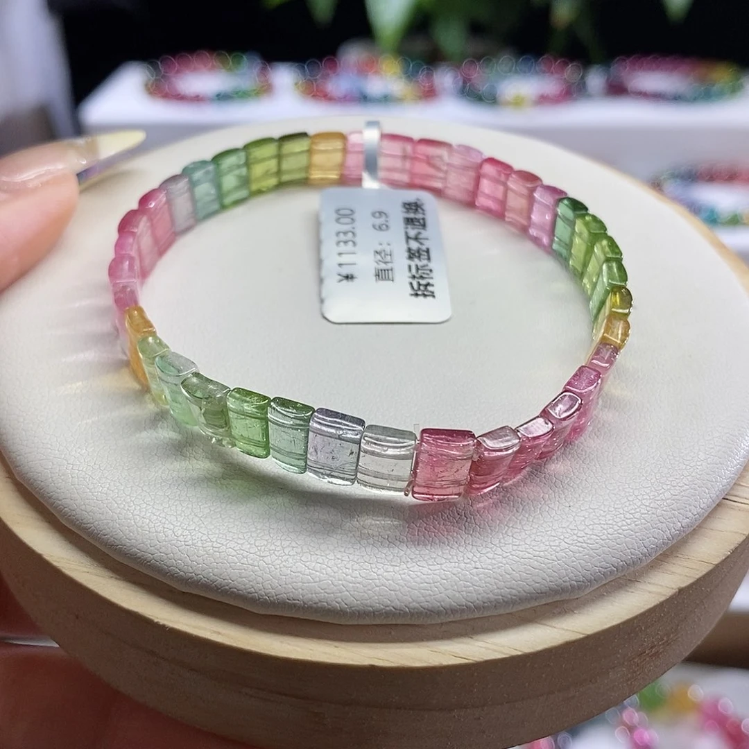手链未镶嵌碧玺手牌