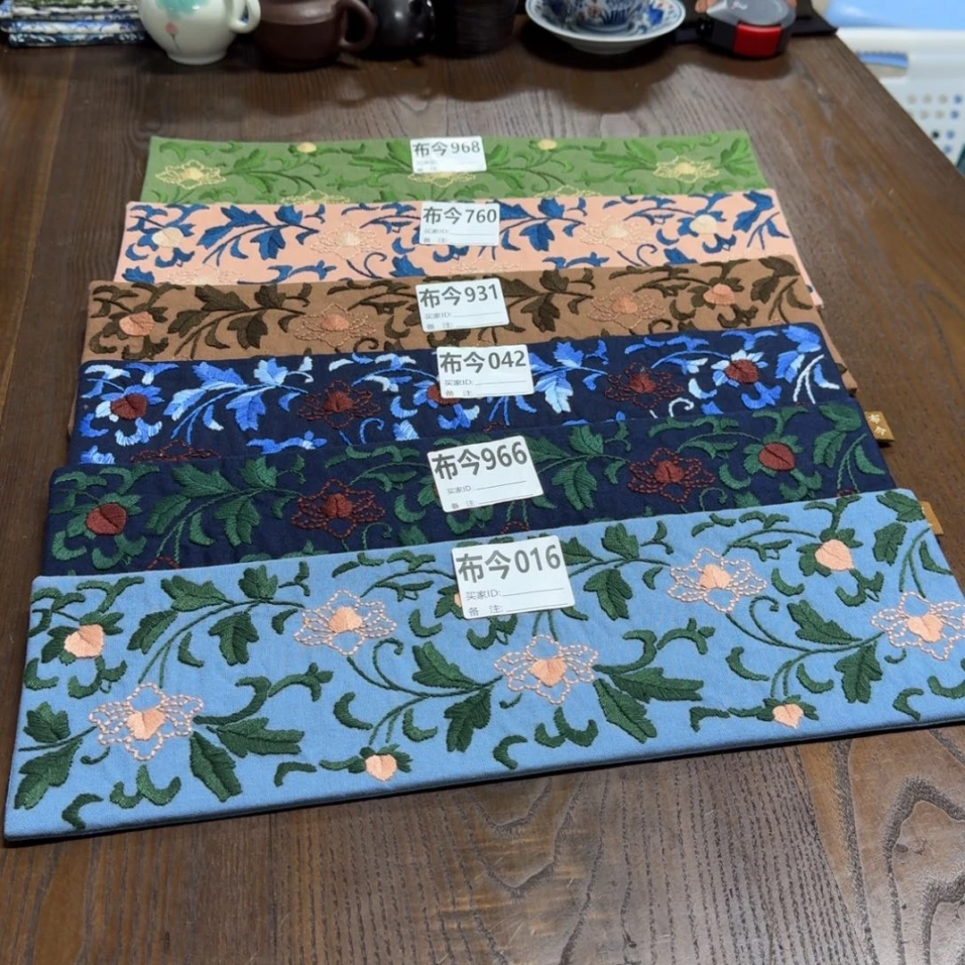 刺绣16号链接966缠枝莲长条