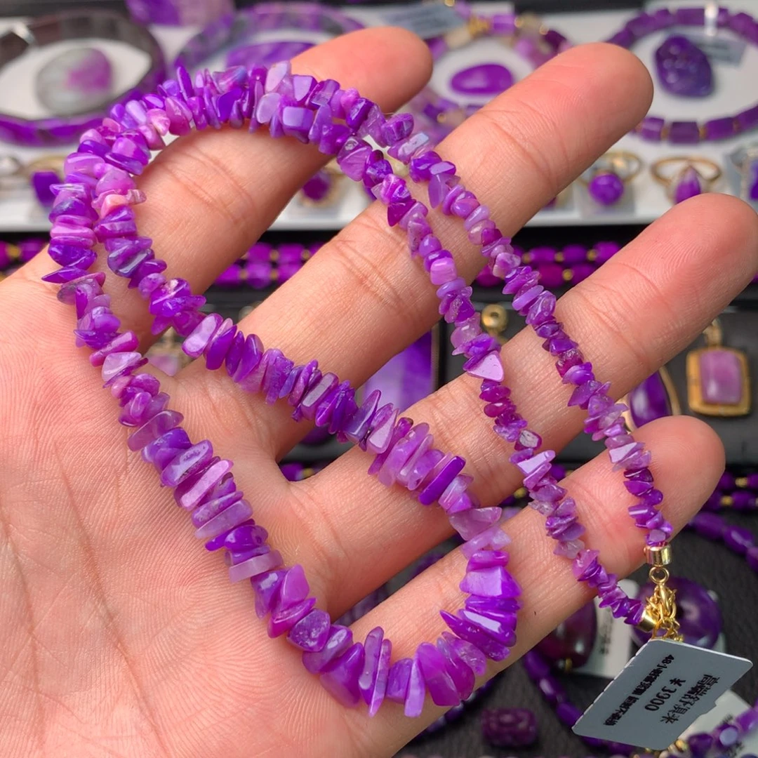 苏纪石（舒俱来）未镶嵌项链