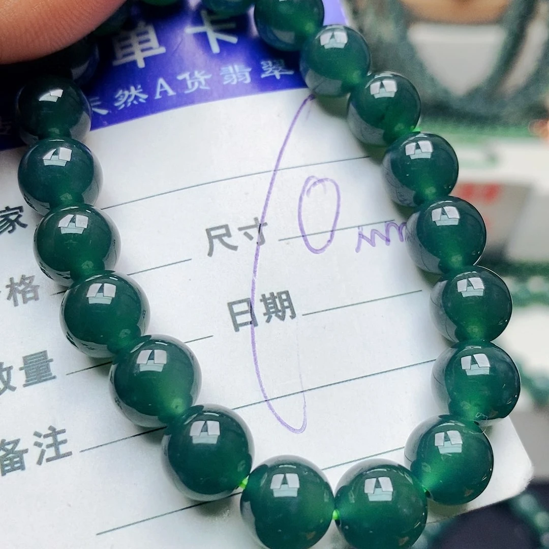 未镶嵌手链翡翠翡翠