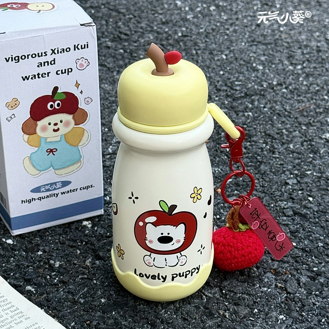 儿童可爱ins小众便携学生水杯高颜值卡通316不锈钢简约新款保温杯
