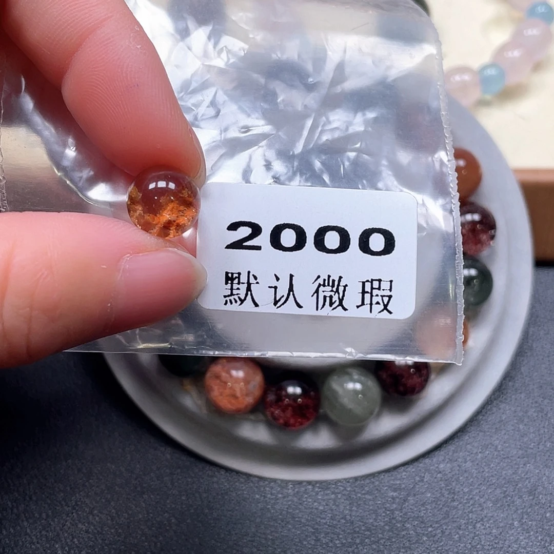 晶***晶吊坠(不含链)未镶嵌水晶
