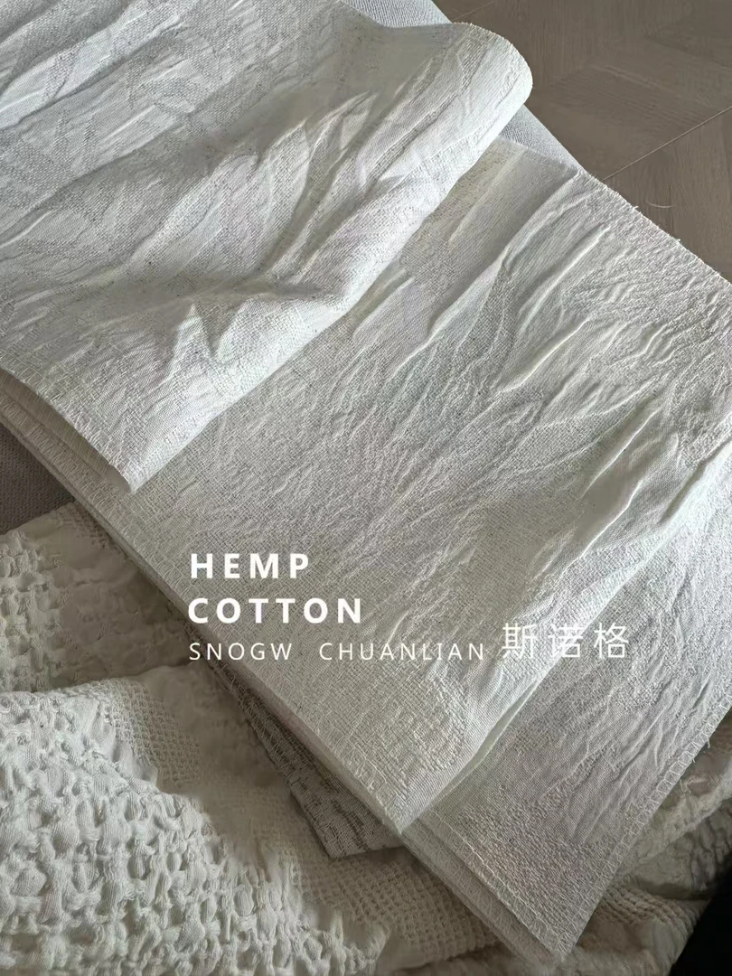 2588亚麻提花纱吊卡