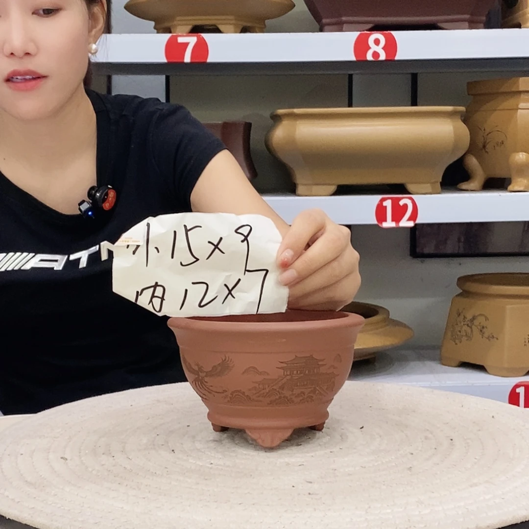 紫砂花盆紫砂花盆