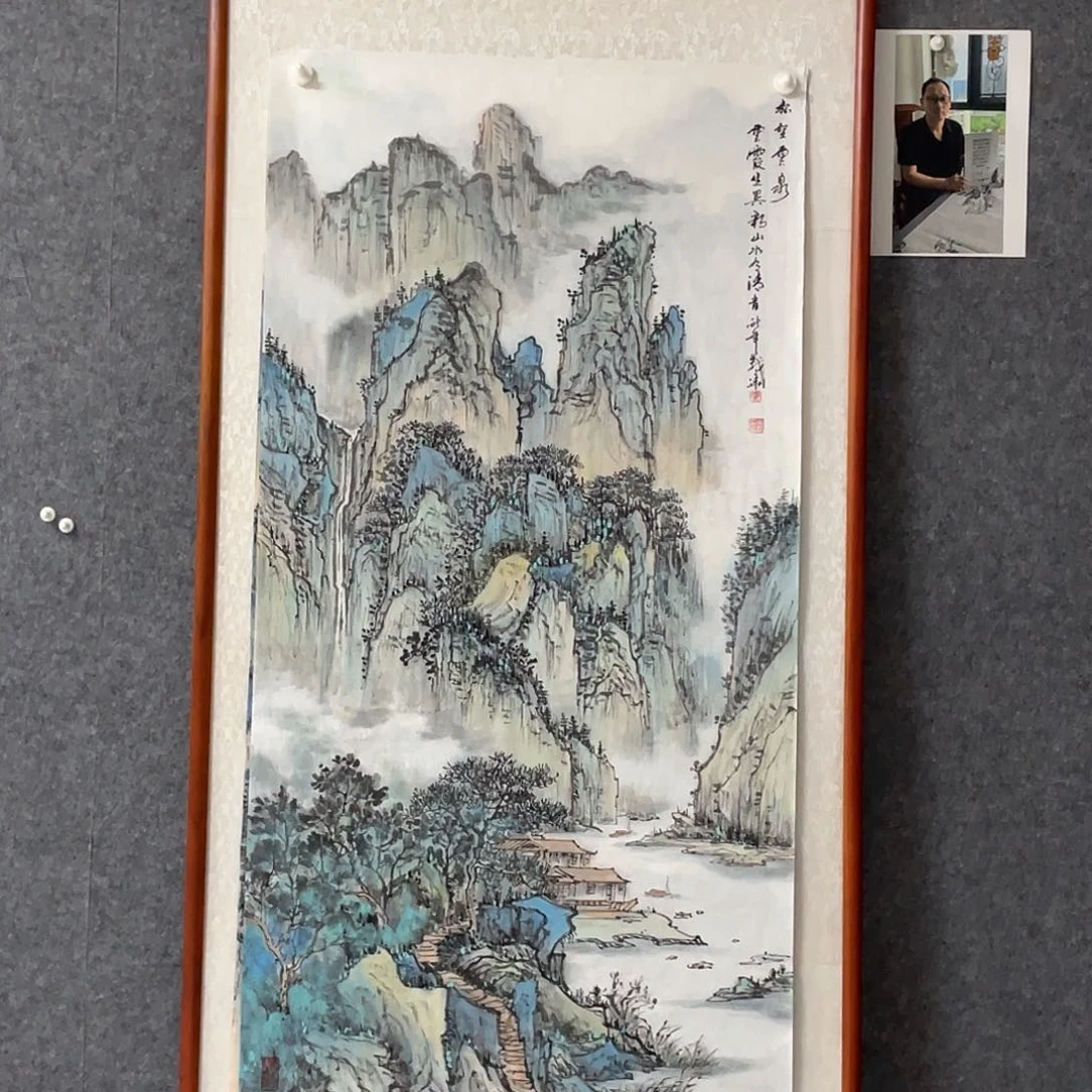 国画四尺138.69画芯 不带框