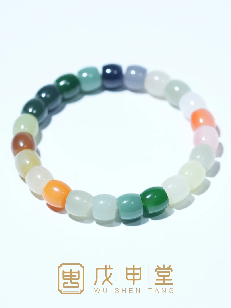 戊申堂【璀璨.和田玉多宝】8.8mm直切文玩单圈手串极限弧精工高货