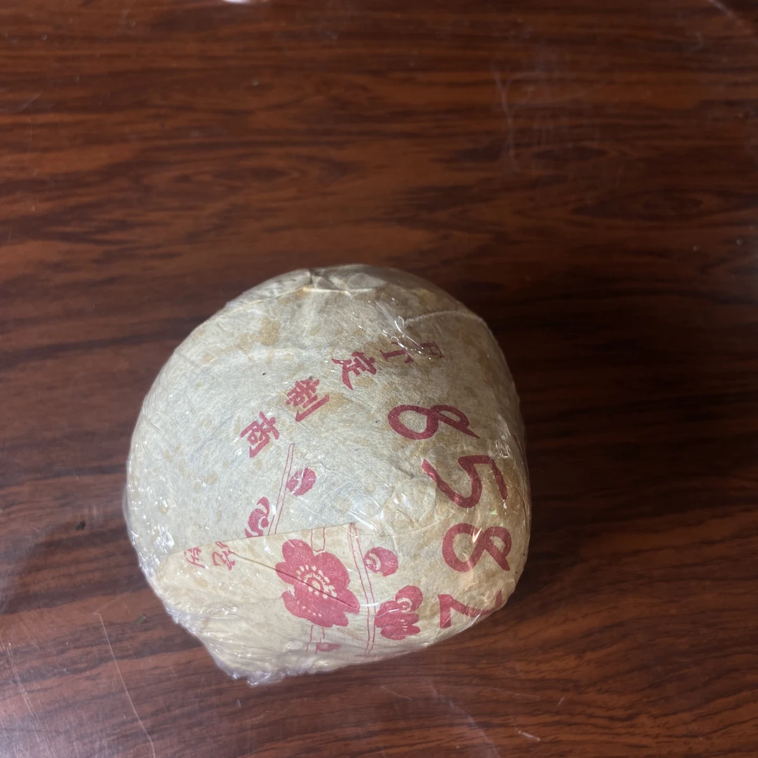 【中老期茶】-lot030 1999 FT定制 云梅 蘑菇沱 生茶