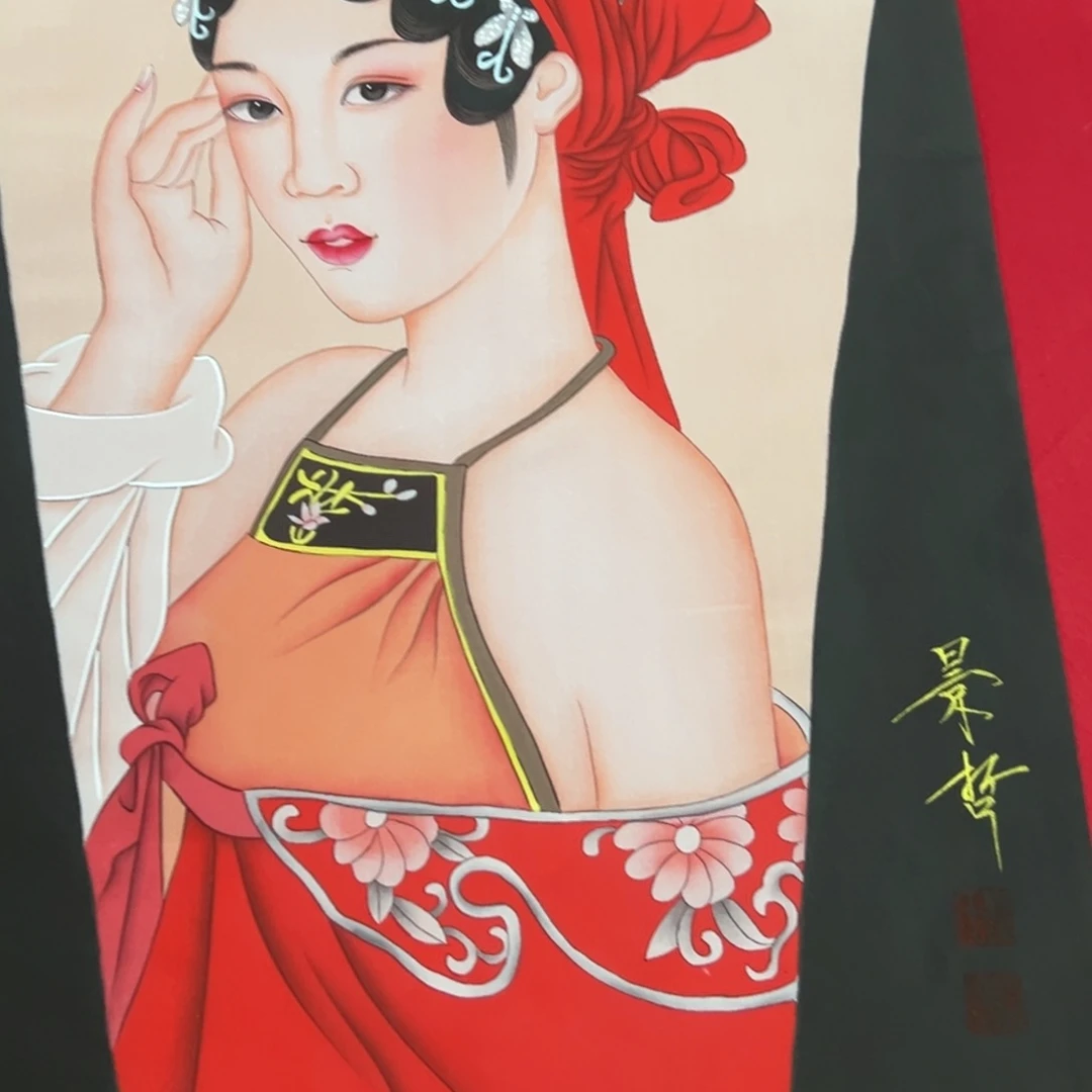 竖款福利来了来了来了来