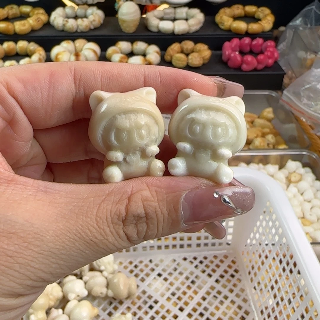 手串菩提根/象牙果微瑕疵牙果钱币拉布布3颗