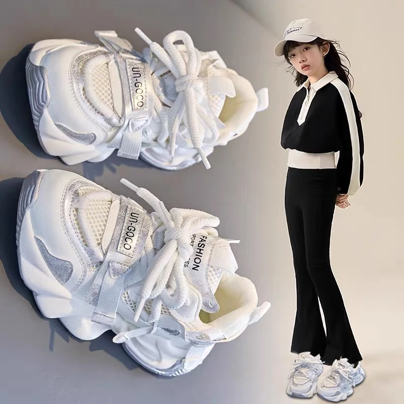 女童运动鞋2025春秋新款透气儿童网面鞋子中大童小女孩百搭老爹鞋