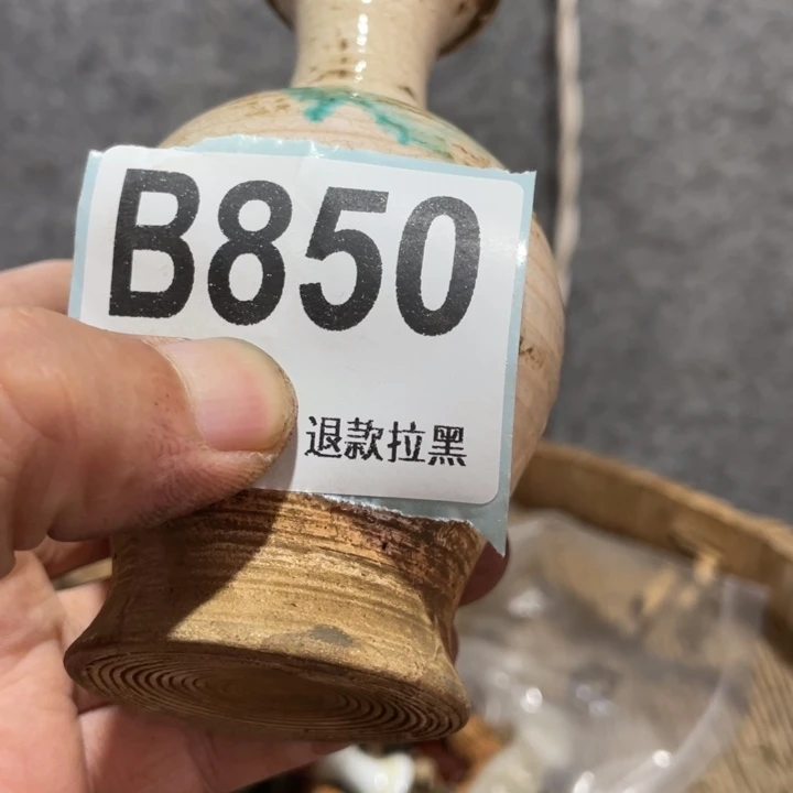 佛***缘手工艺品琉璃知道