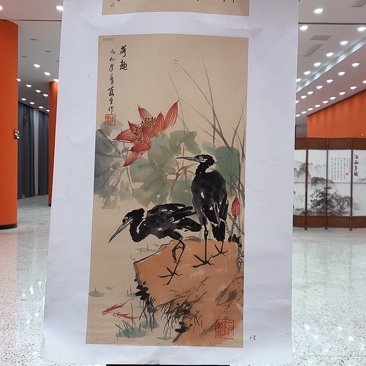 国画李庆宣老先生去伪存真原作