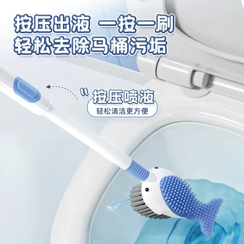 喷喷鲸吸盘式加液马桶刷无死角带底座加长手柄高尔夫型可挂墙式my