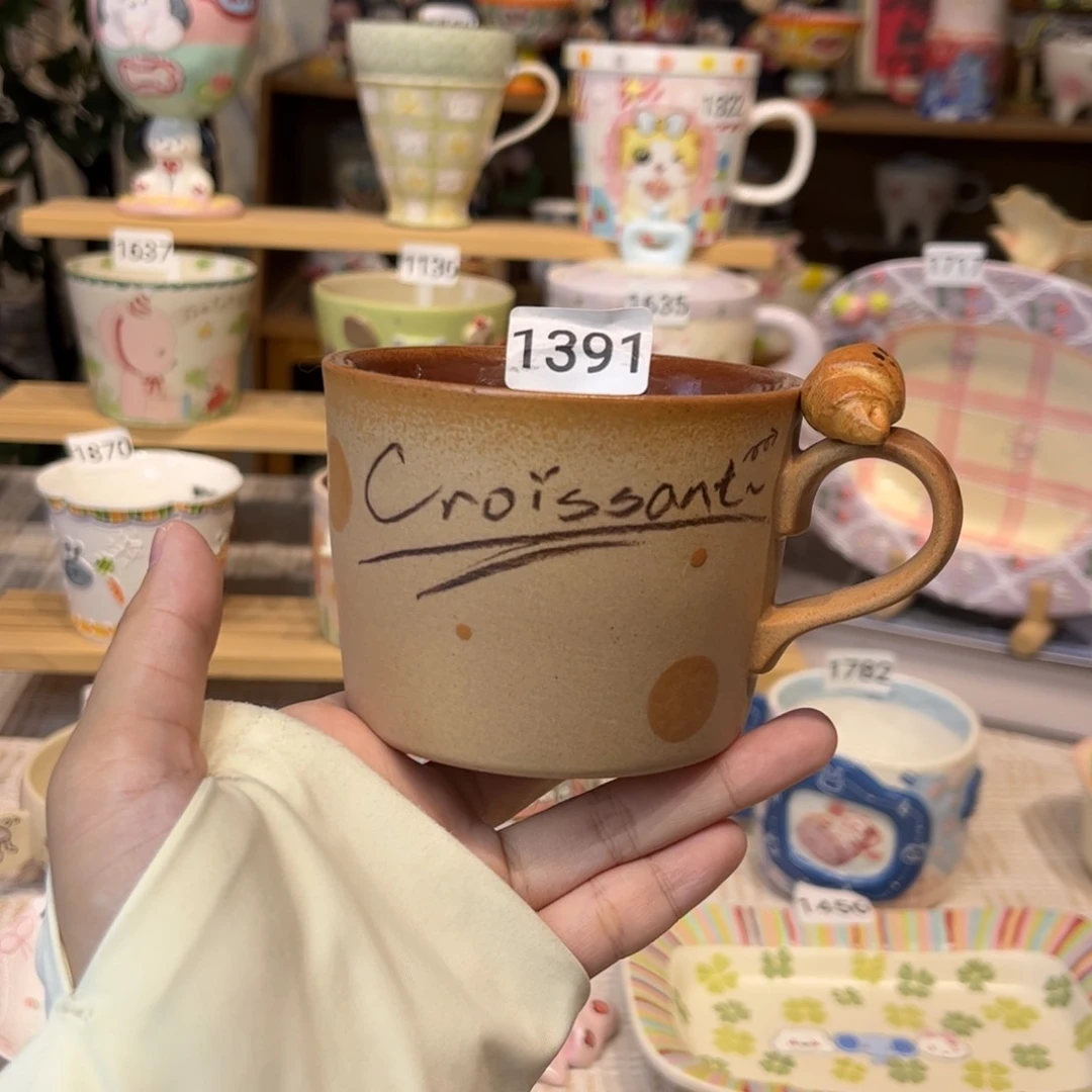 瓷片1391哈哈哈哈哈哈哈