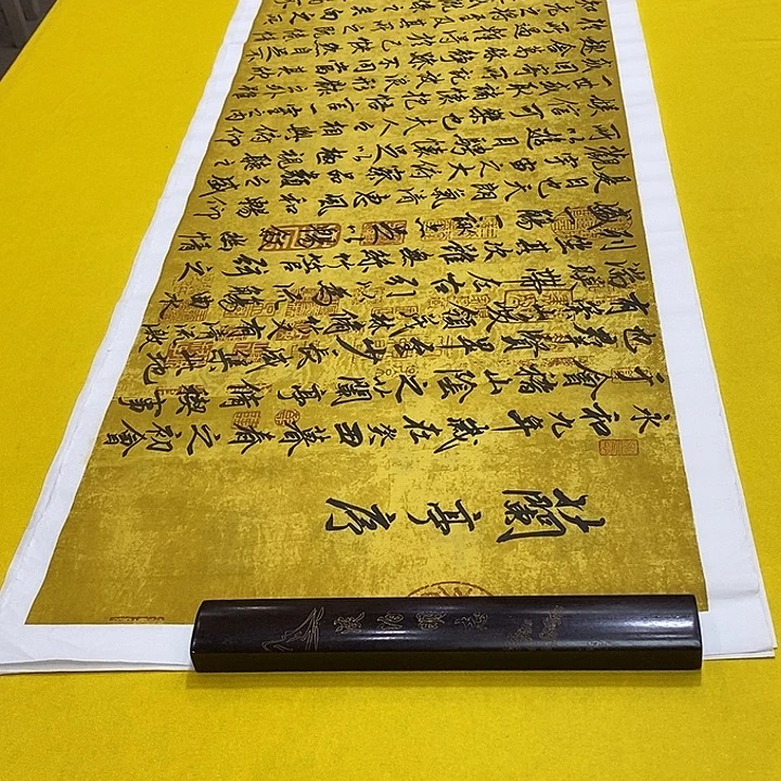 书法兰亭张老师彷古六尺