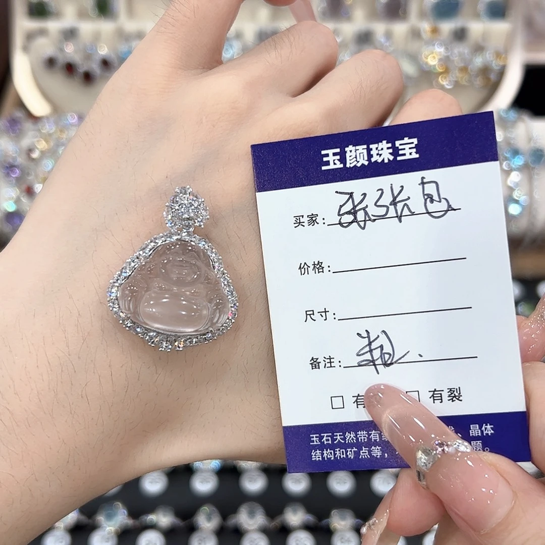 张****吊坠(赠链)银S925镶嵌石英质玉水沫子