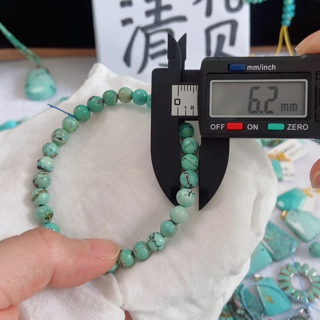 未镶嵌南红玛瑙珠宝奇石