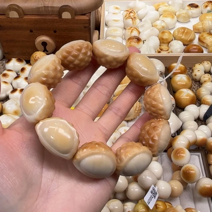 菩提根/象牙果把件12.12.32象牙果炭烤榴莲