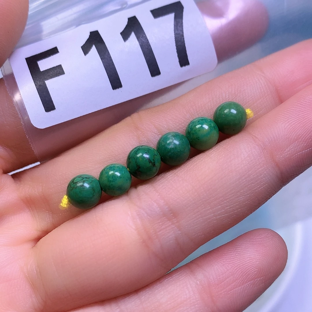 空竹粉丝专享十堰特色手工散珠