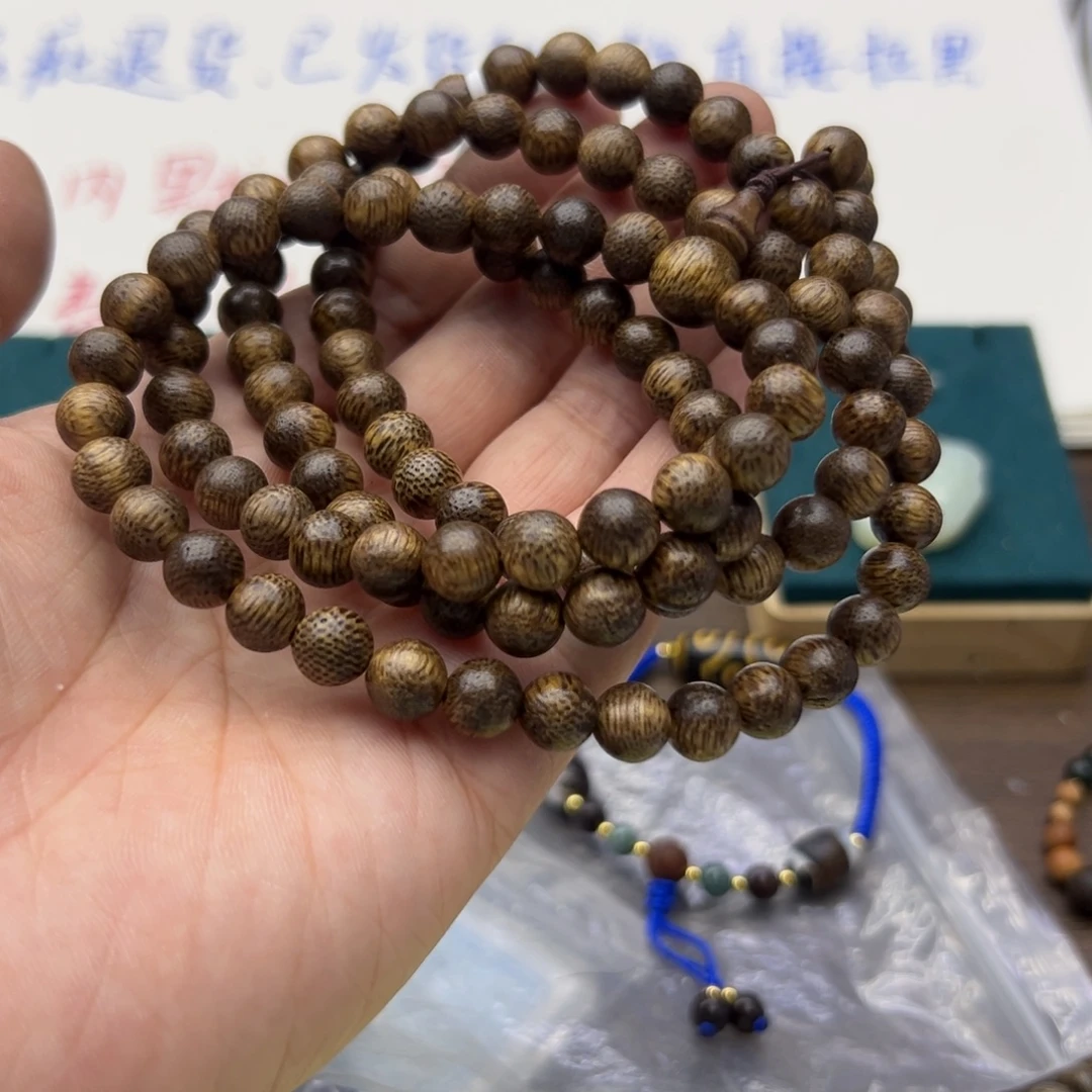 阴沉木108卡8编号103