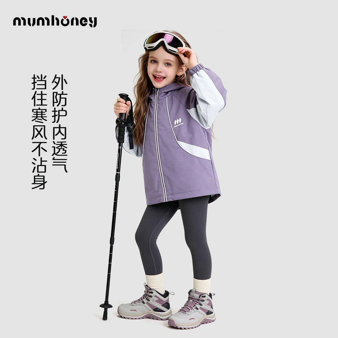 女童春装冲锋衣外套2026新款女孩春季薄款户外三防休闲风衣W00004