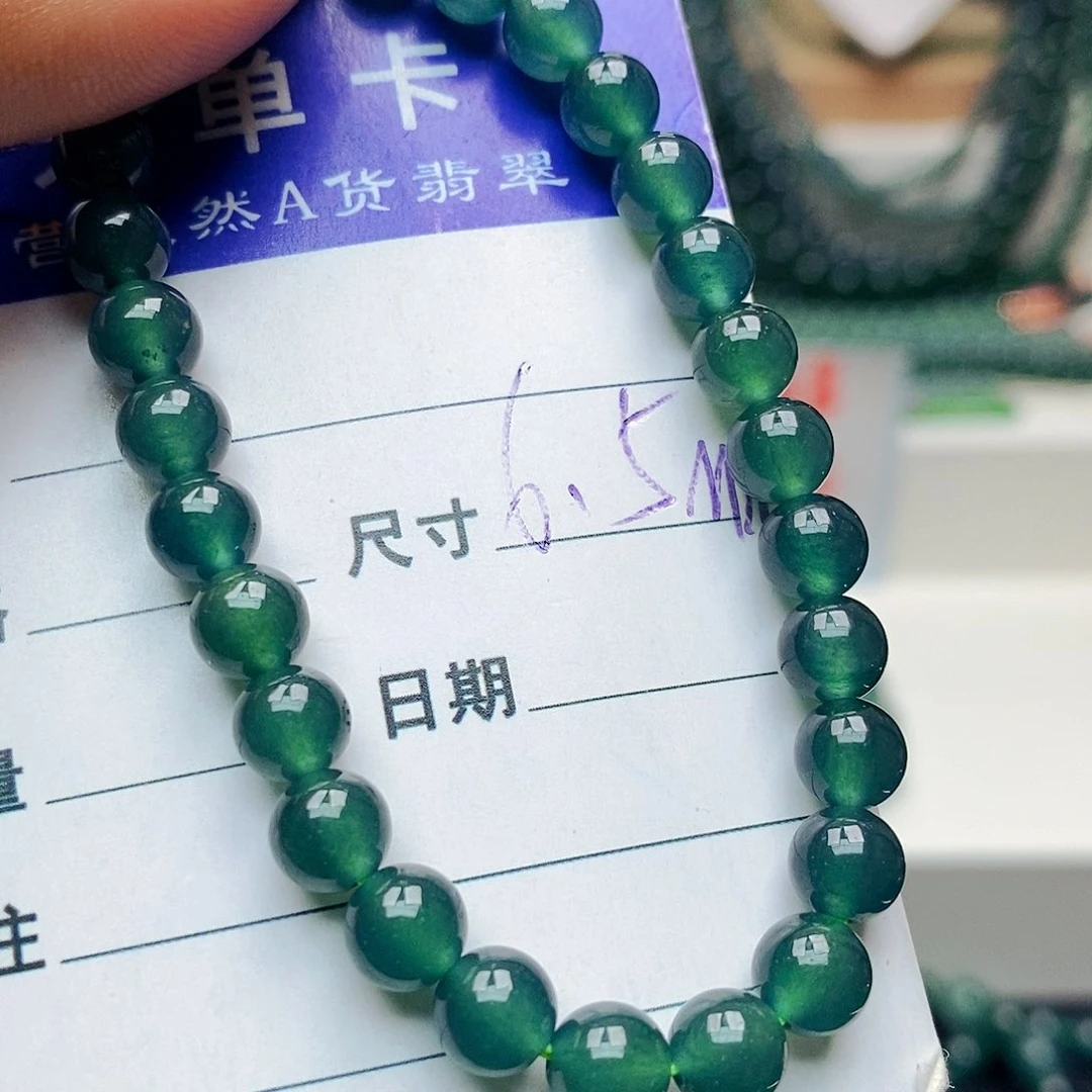 未镶嵌手链翡翠翡翠