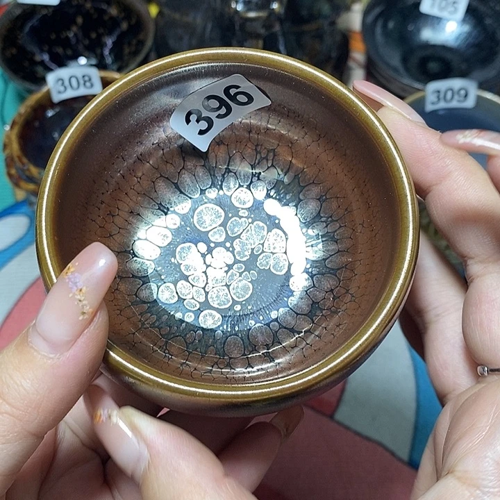 茶盏心诚茶器直播396