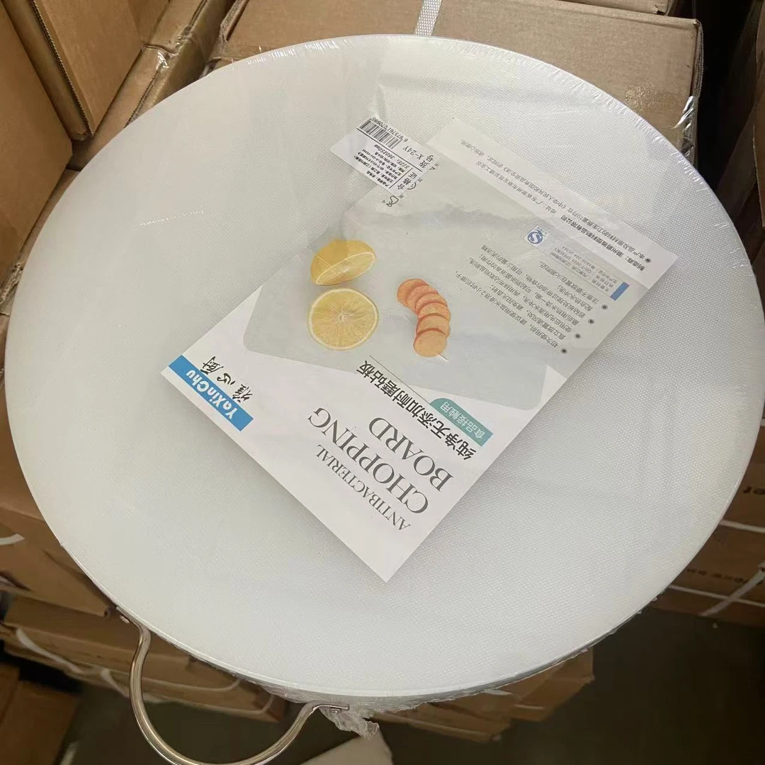 36*5纯净无添加耐磨砧板圆形切菜板