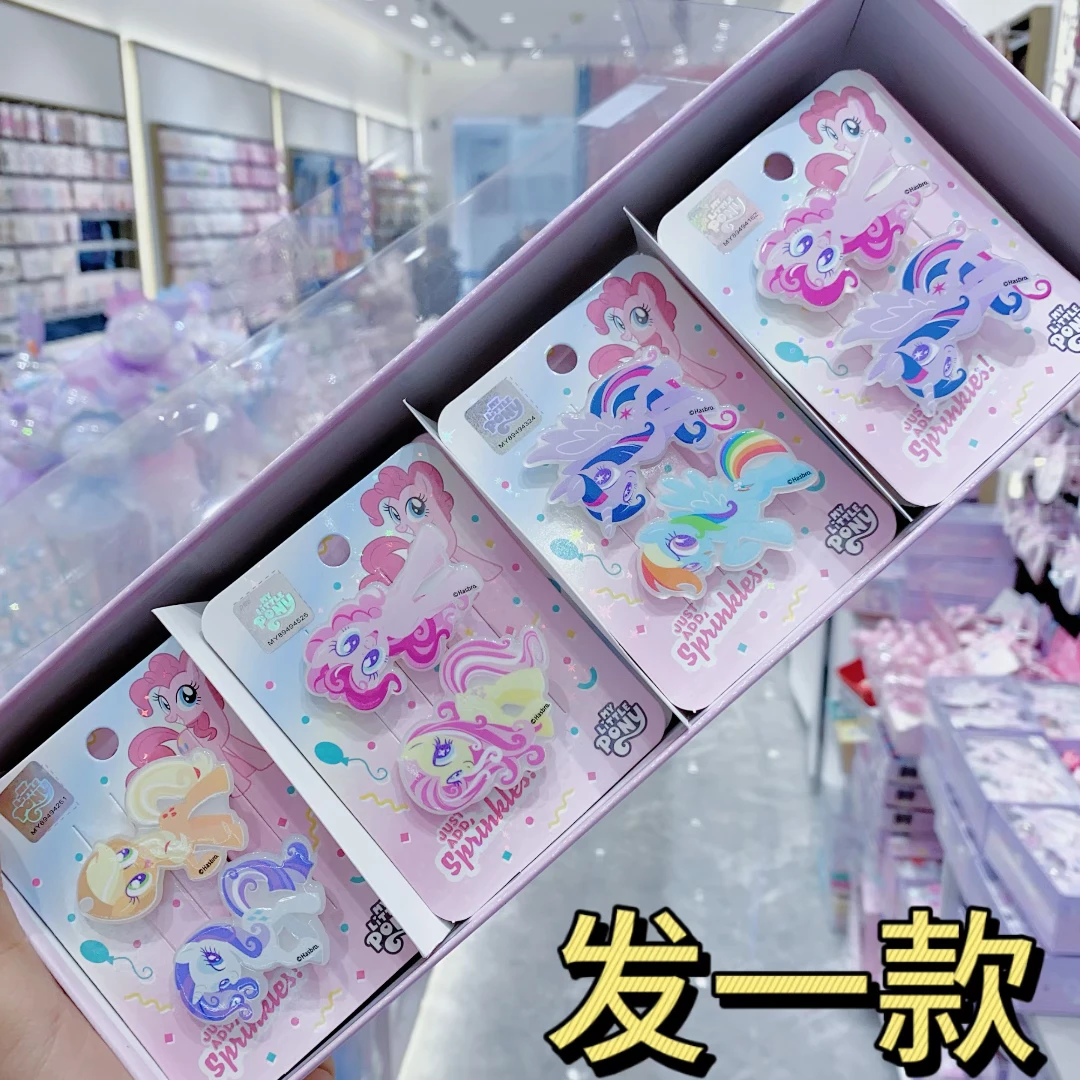 【SX-14174】发一卡 可爱女童儿童配饰发绳发饰