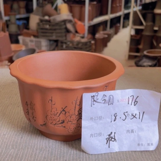 紫砂花盆紫紫砂盆