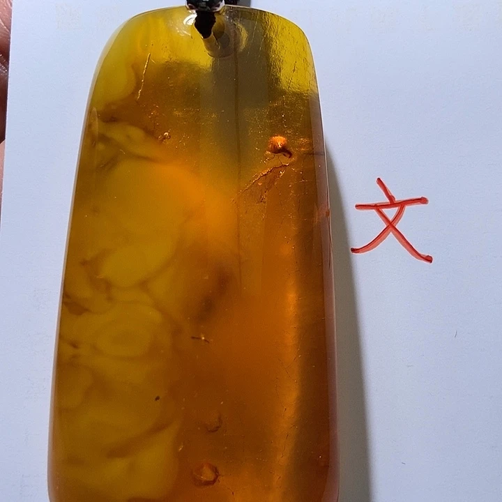 琥珀未镶嵌珠宝奇石61