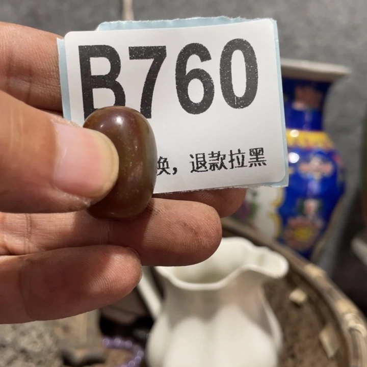 ****对手工艺品琉璃知道
