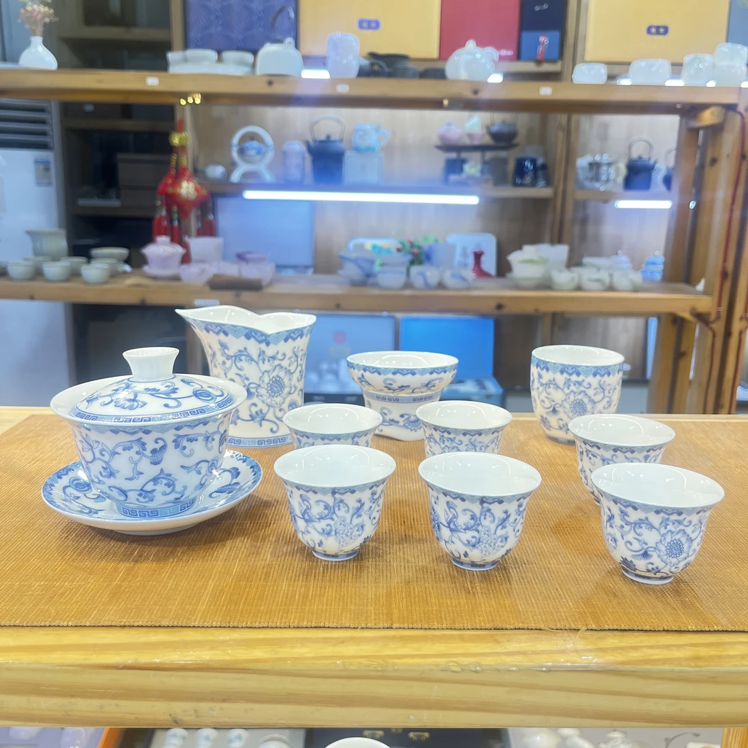 晟翔羊脂玉瓷茶具套装—缠枝莲盖碗主人杯11件套